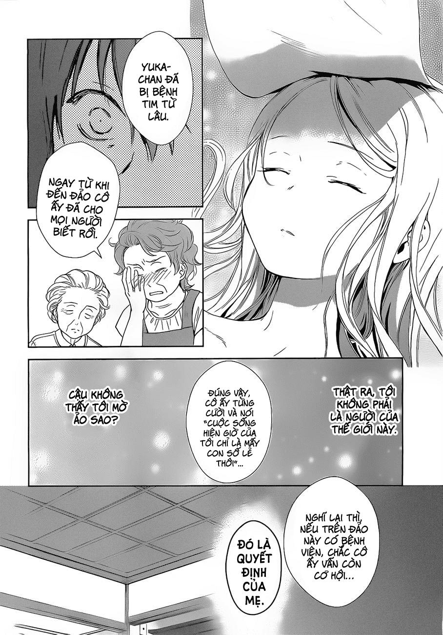 Doubt Chương 15 Page 8