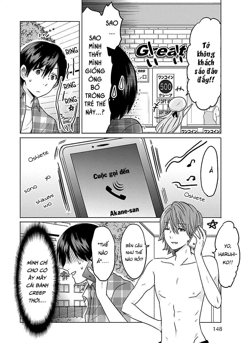 Waga Itoshi No Wota Kanojo Chương 7 Page 15