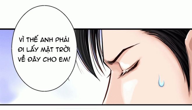 Xin Hãy Cho Tui Mặt Trời! Chương 1 Page 7