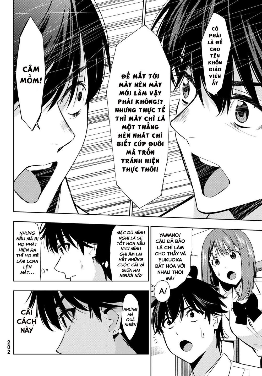 Kimi Ga Shinu Natsu Ni Chương 34 Page 6