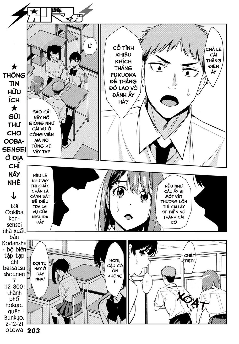 Kimi Ga Shinu Natsu Ni Chương 34 Page 7