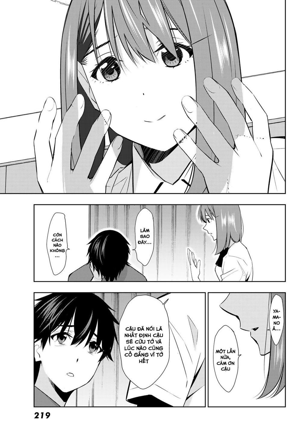 Kimi Ga Shinu Natsu Ni Chương 34 Page 23