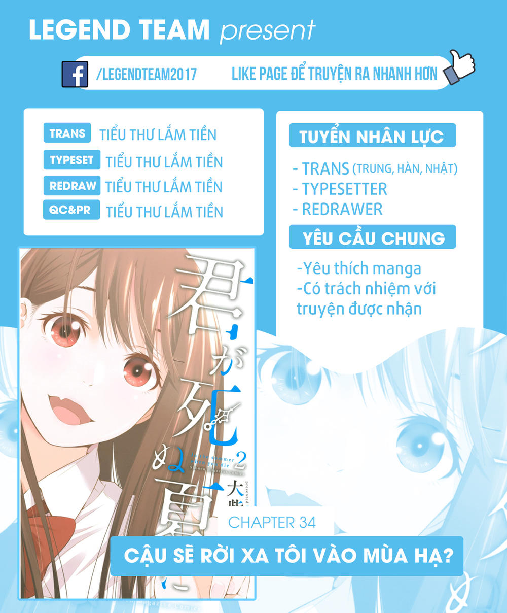 Kimi Ga Shinu Natsu Ni Chương 34 Page 4