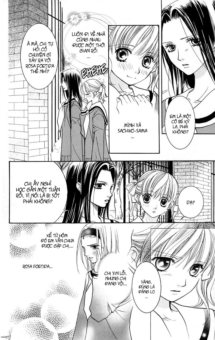 Maria-Sama Ga Miteru Chương 12 Page 6