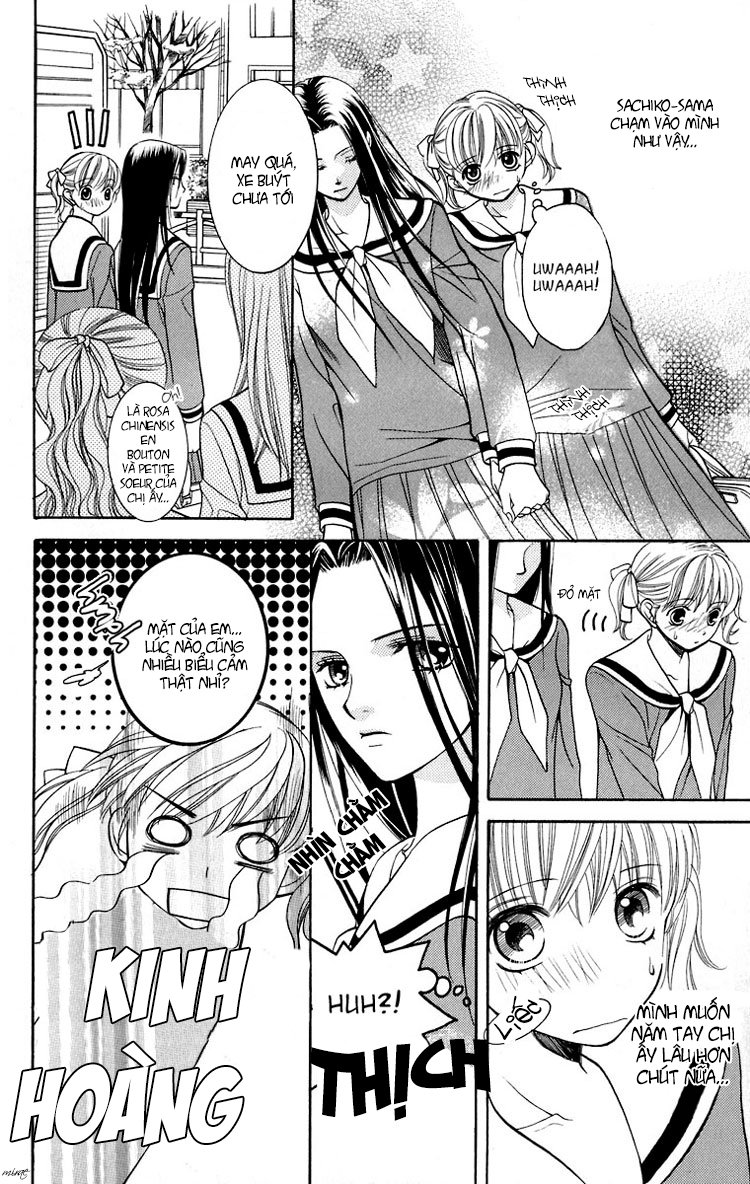 Maria-Sama Ga Miteru Chương 12 Page 8