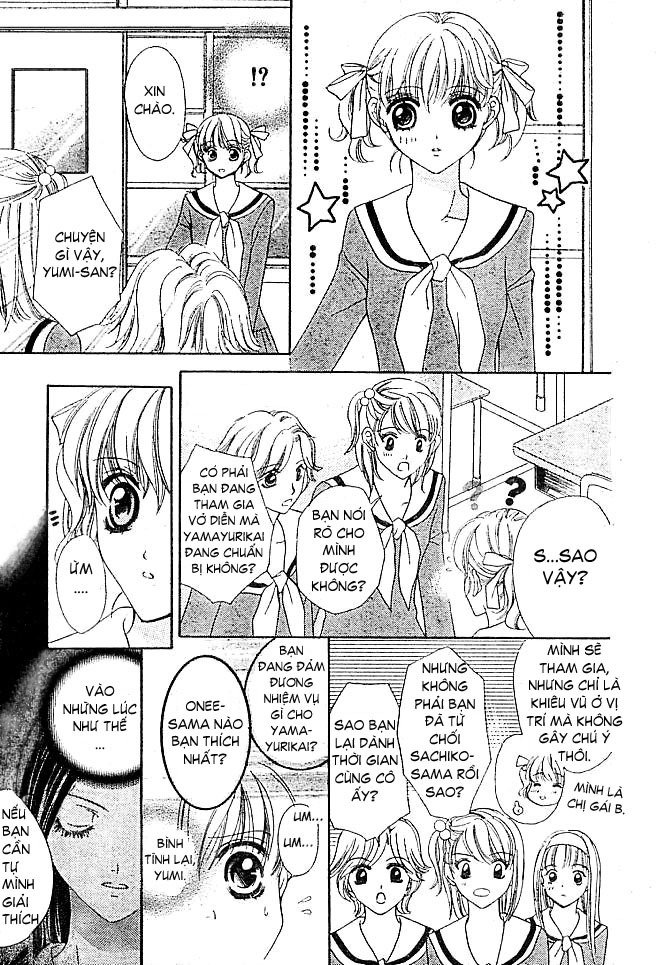 Maria-Sama Ga Miteru Chương 2 Page 24