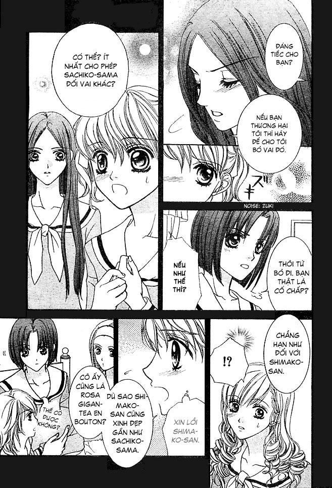 Maria-Sama Ga Miteru Chương 2 Page 6