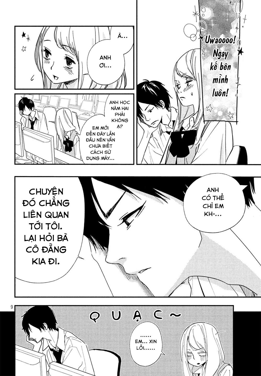 Mairimashita, Senpai! Chương 1 Page 12