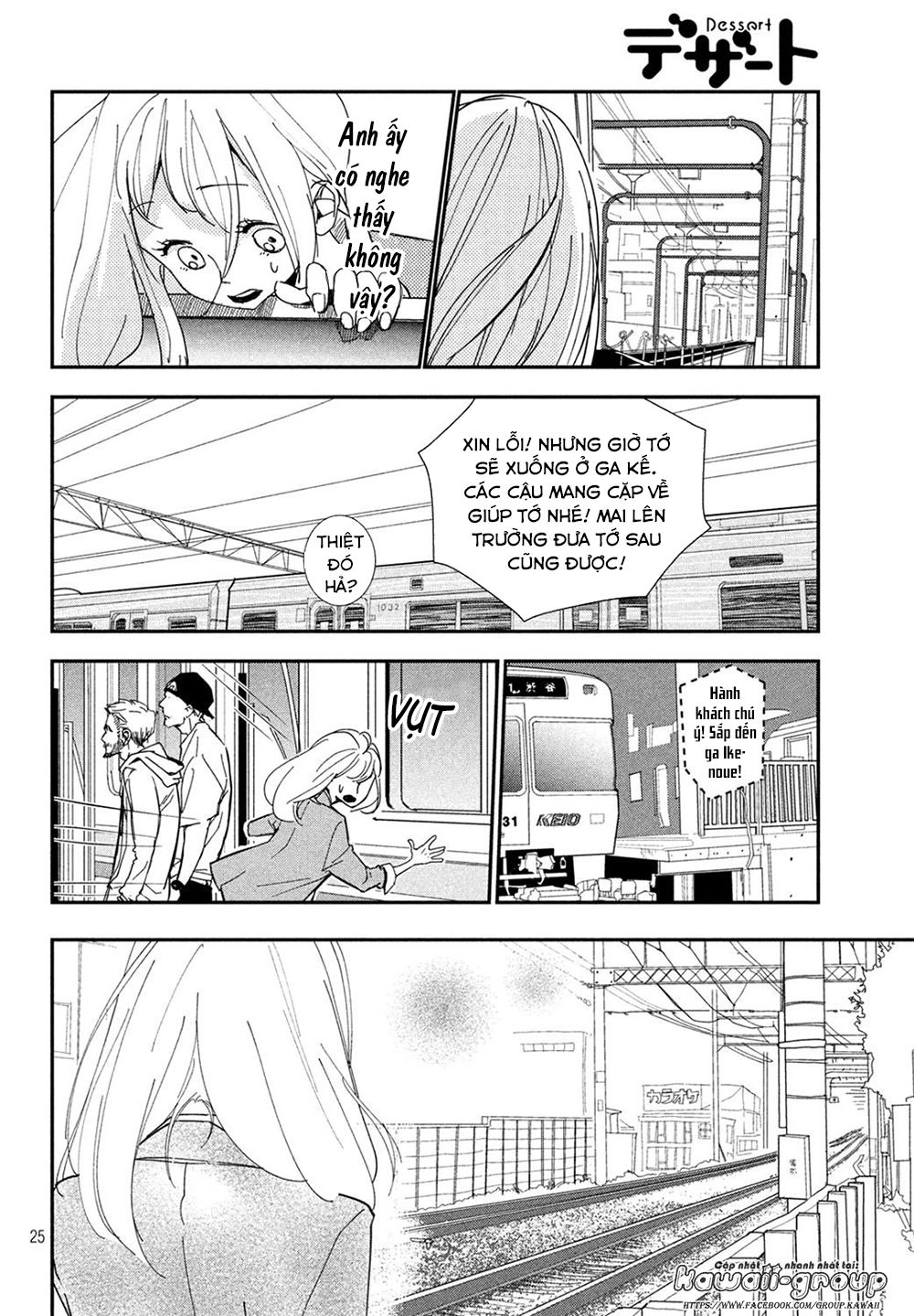 Mairimashita, Senpai! Chương 1 Page 28