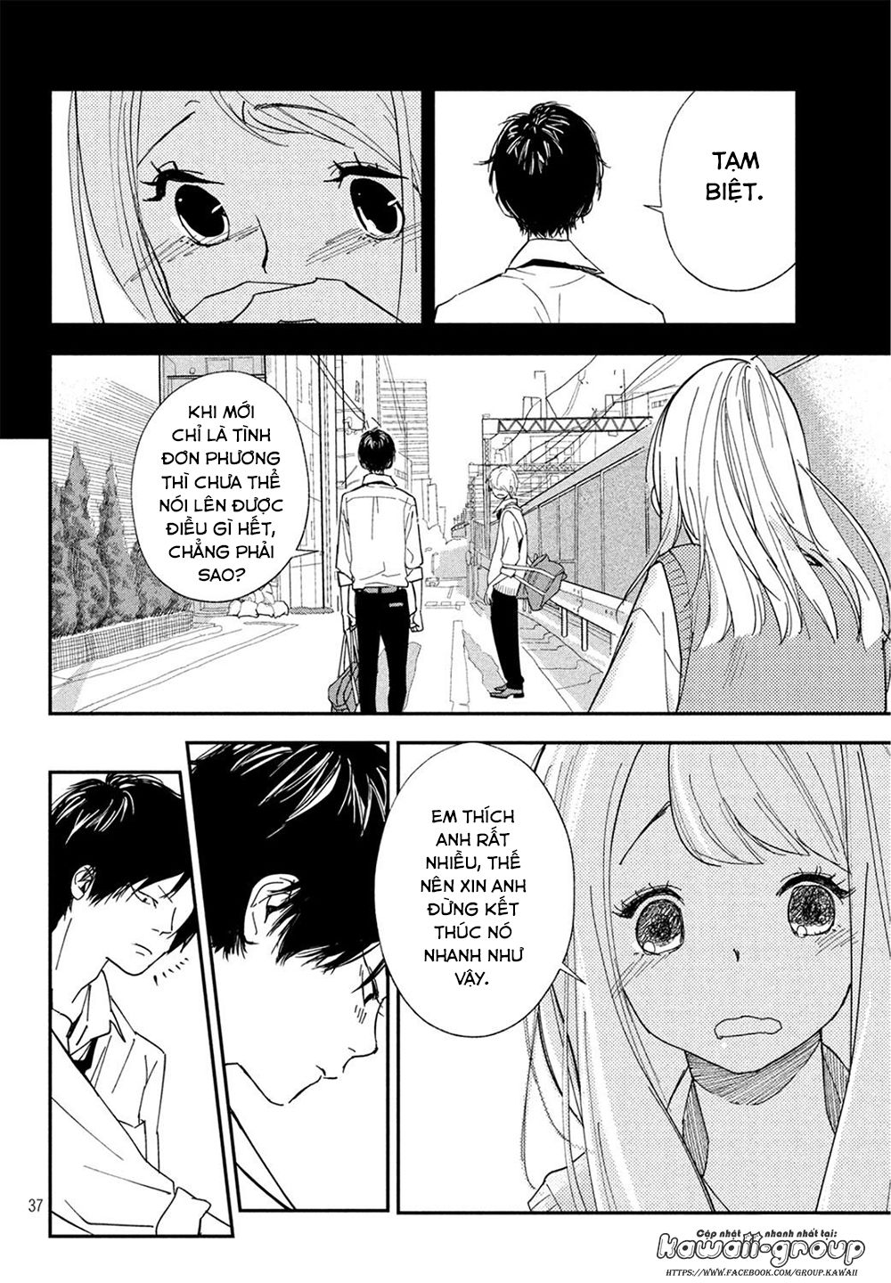 Mairimashita, Senpai! Chương 1 Page 40