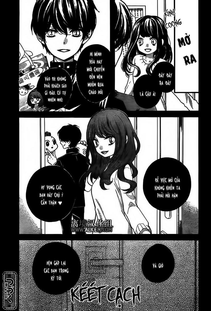 Screaming Lesson Chương 44 Page 34