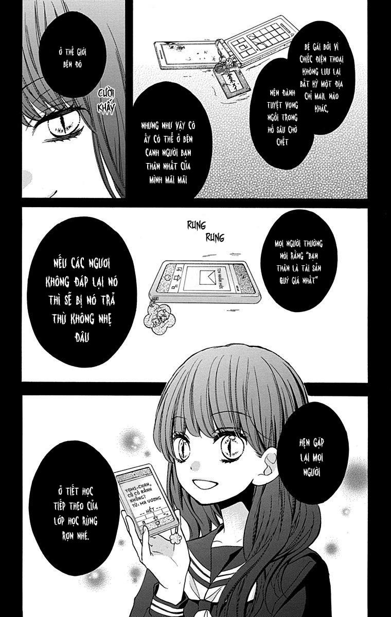 Screaming Lesson Chương 45 Page 33