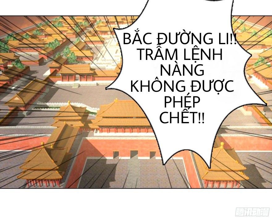 Thịnh Thế Đế Hậu: Bạo Quân Tư Sủng Bảo Bối Chương 8 Page 14