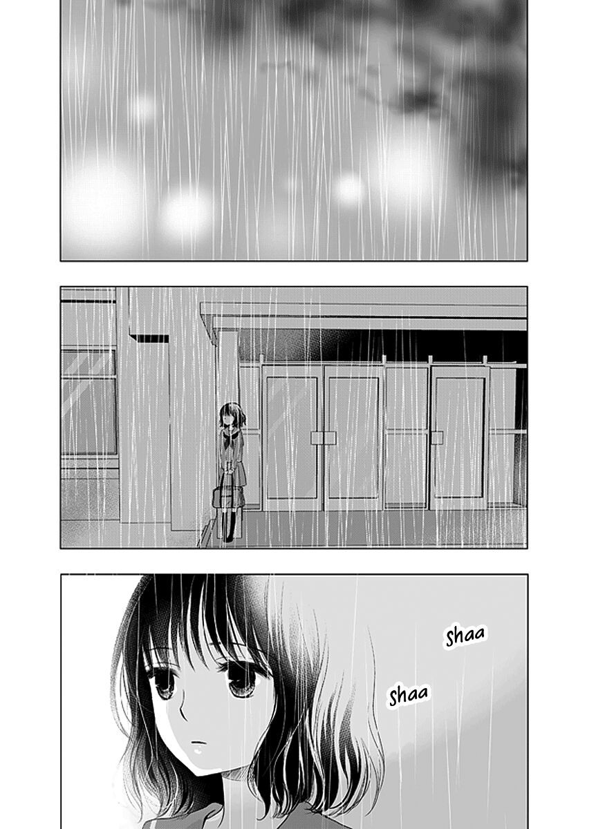 Ame To Kimi No Mukou Chương 1 Page 2