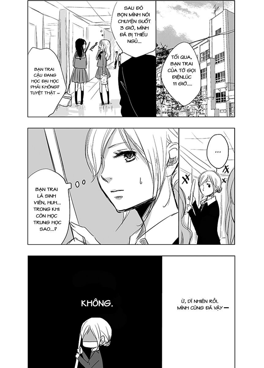 Ame To Kimi No Mukou Chương 2 Page 2