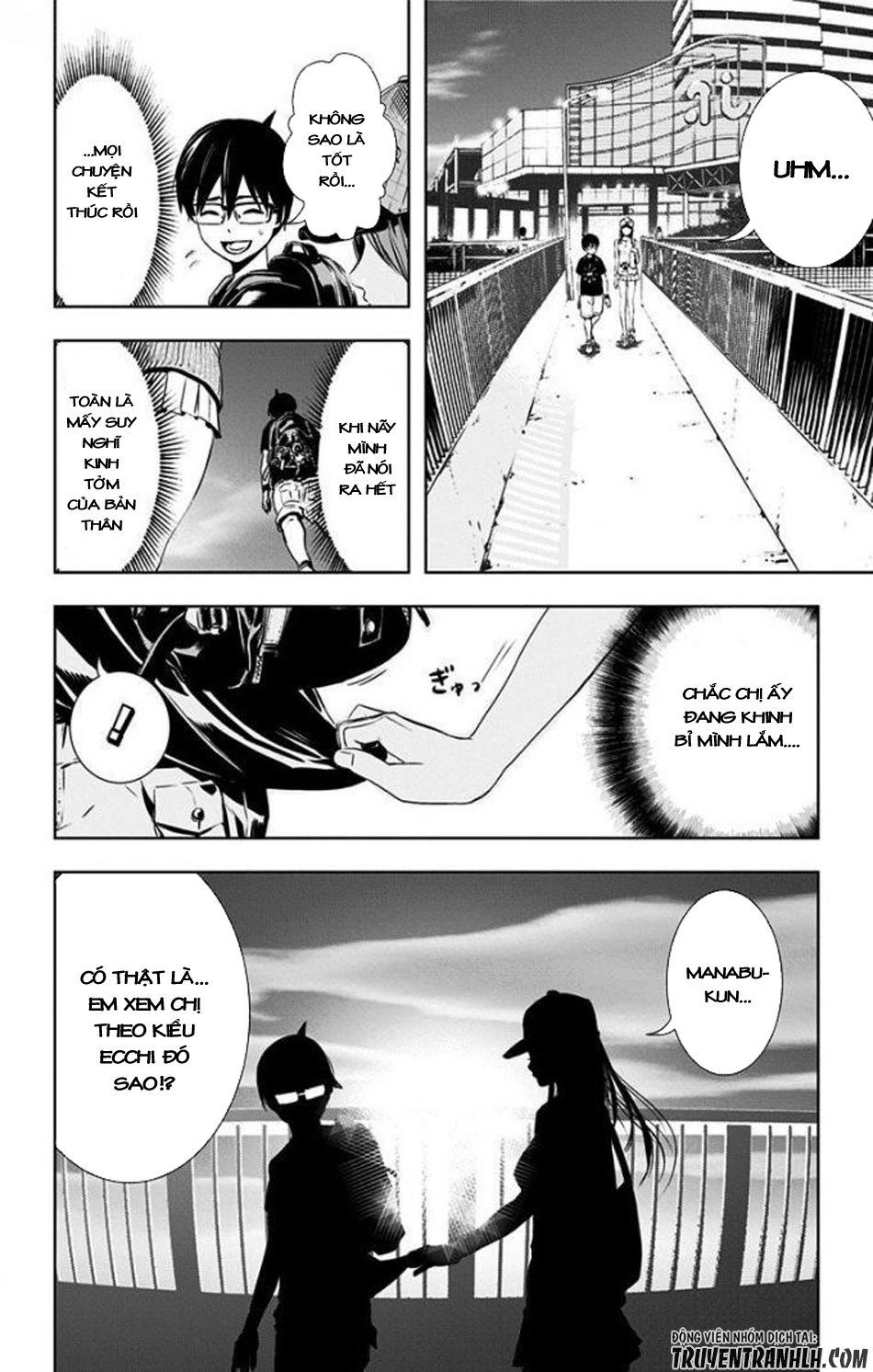 Gesu No Ongaeshi Chương 0 Page 43