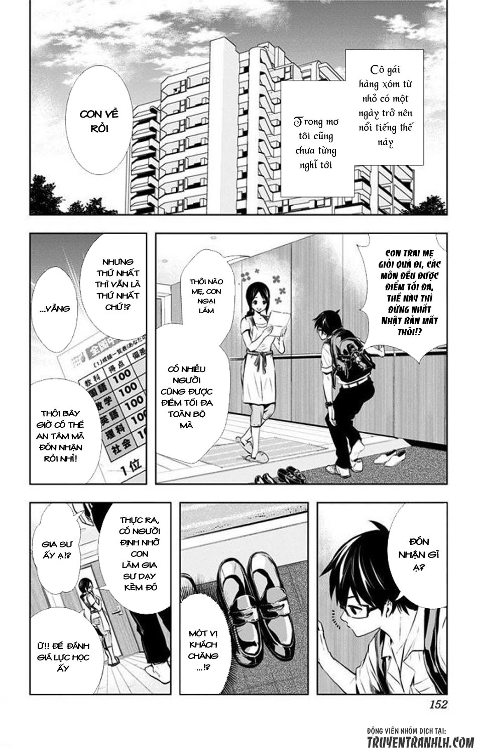 Gesu No Ongaeshi Chương 0 Page 7