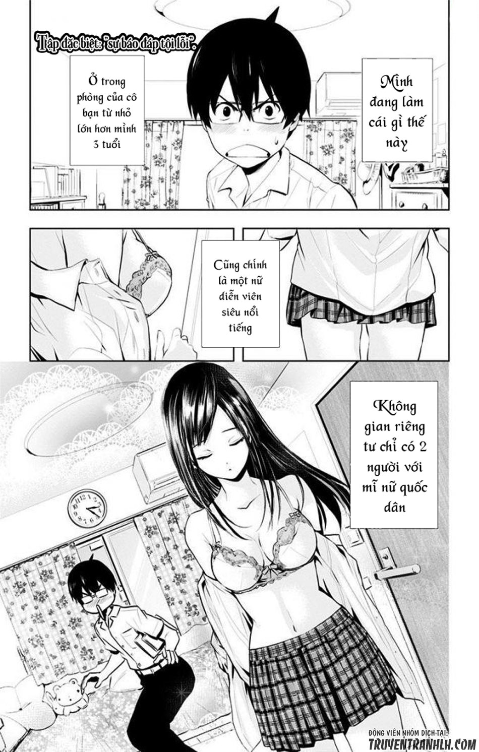 Gesu No Ongaeshi Chương 0 Page 2