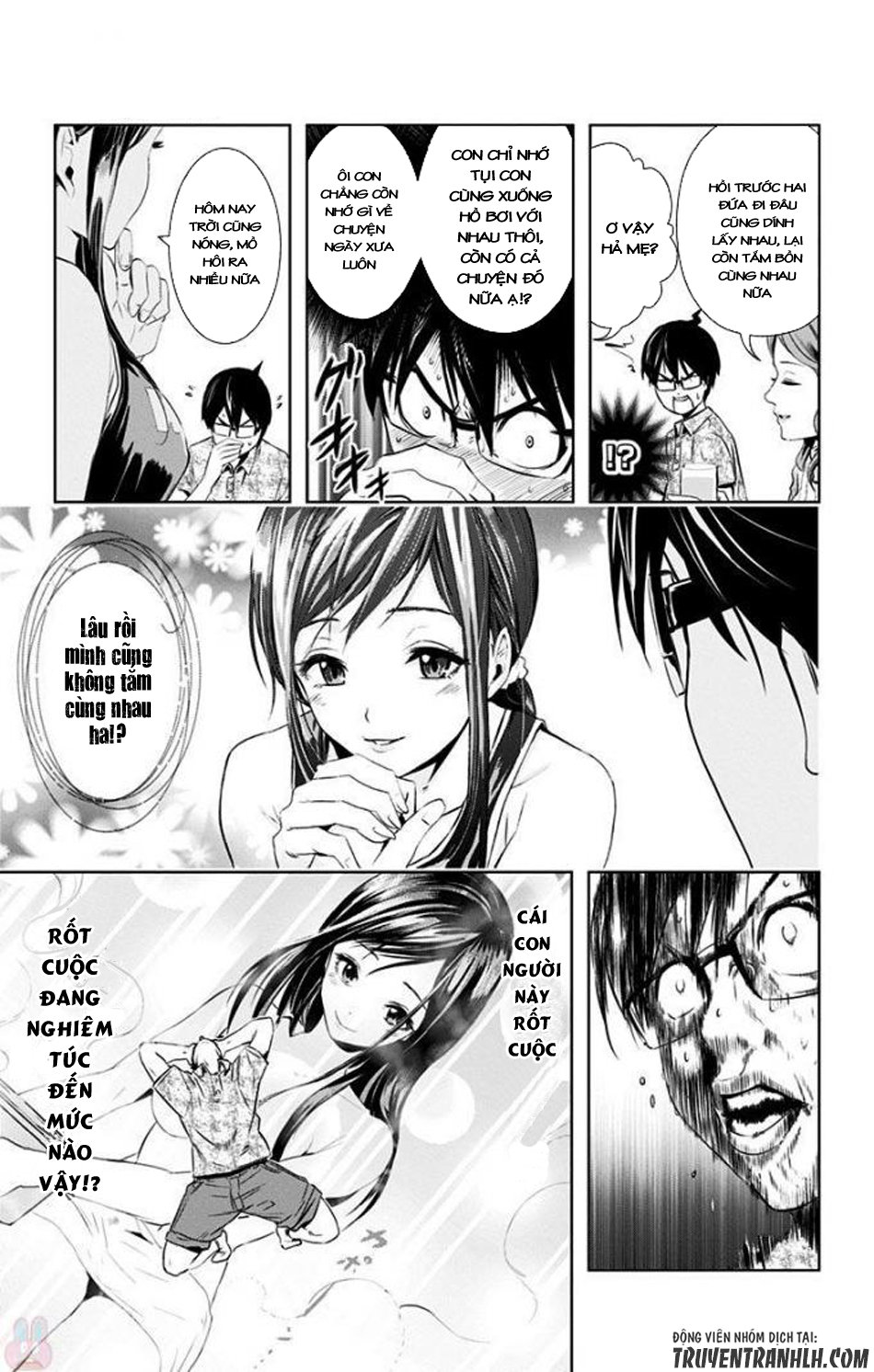 Gesu No Ongaeshi Chương 0 Page 20