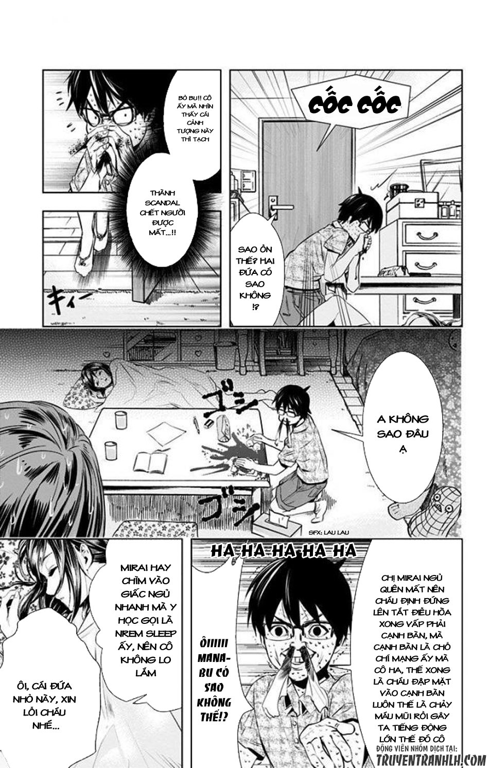 Gesu No Ongaeshi Chương 0 Page 24