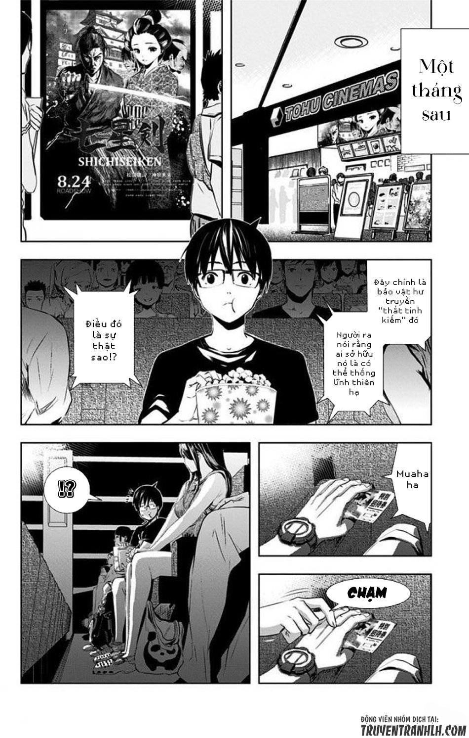 Gesu No Ongaeshi Chương 0 Page 31