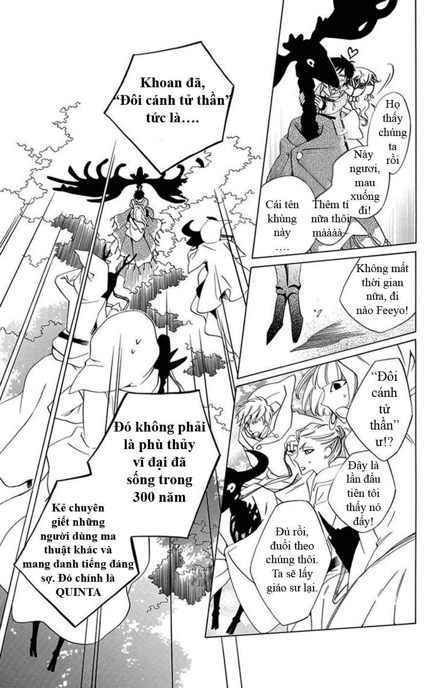 Sekai De Ichiban Warui Majo Chương 1 Page 15