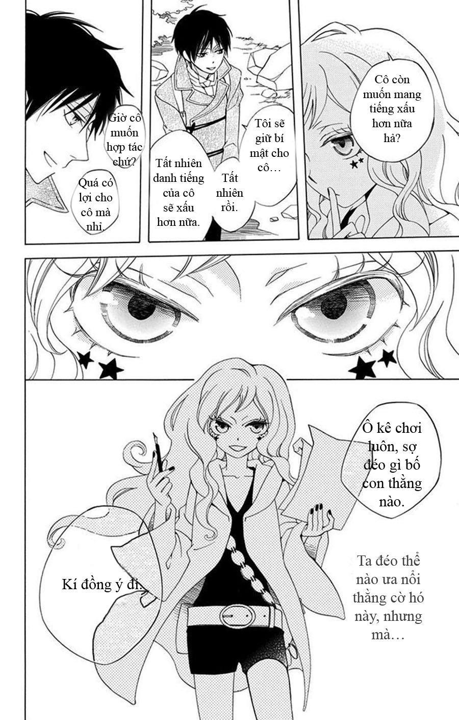 Sekai De Ichiban Warui Majo Chương 1 Page 24