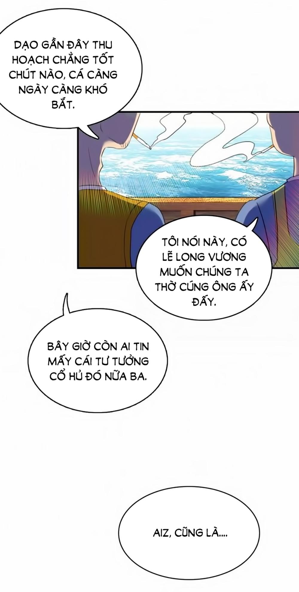 Ái Ngạo Kiều Long Vương Gia Chương 1 Page 4