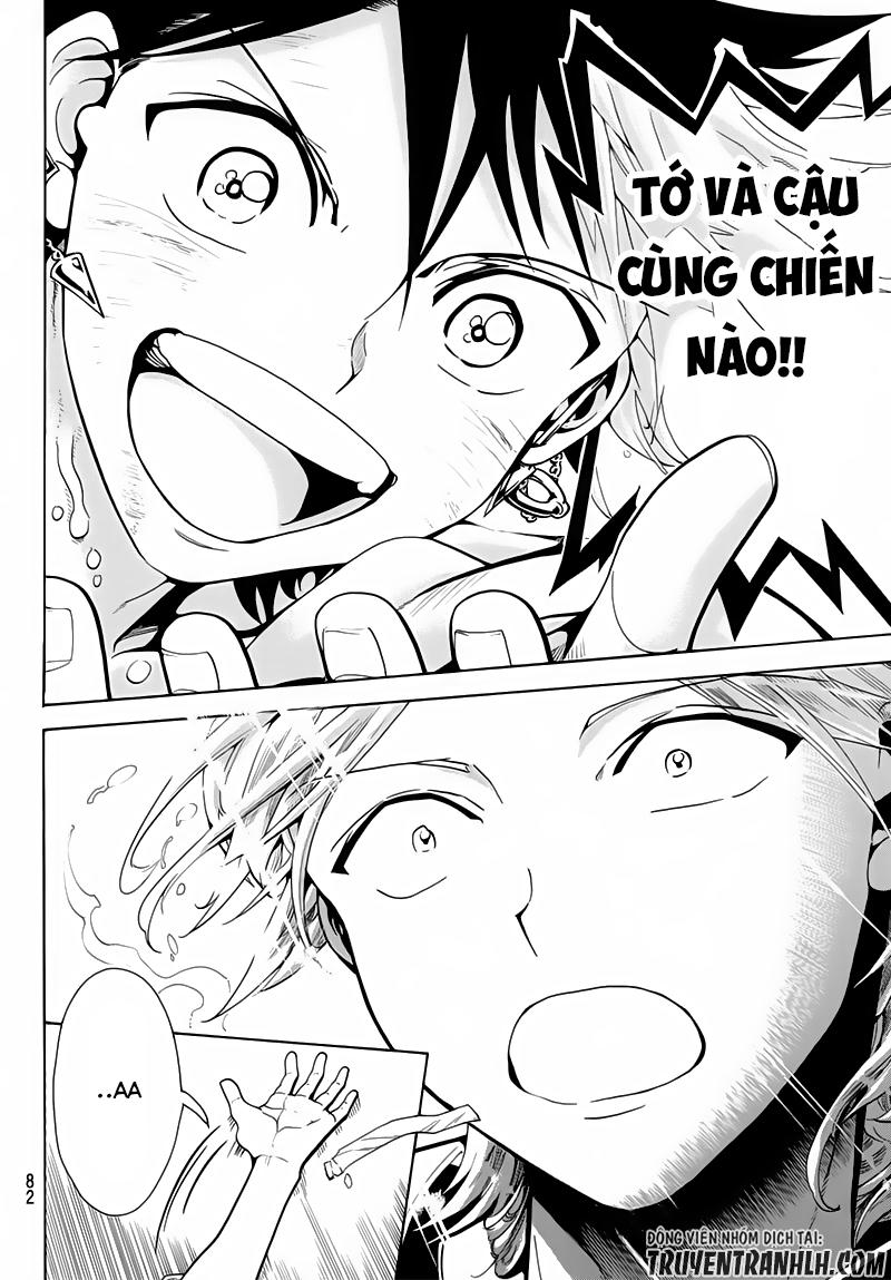 Orient Chương 1 Page 69