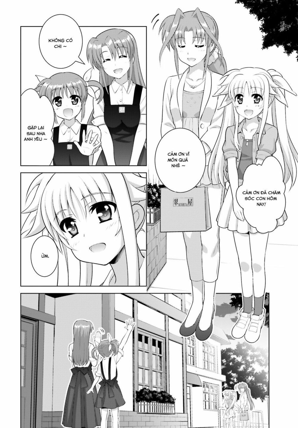 Mahou Shoujo Lyrical Nanoha Reflection Chương 6.2 Page 8