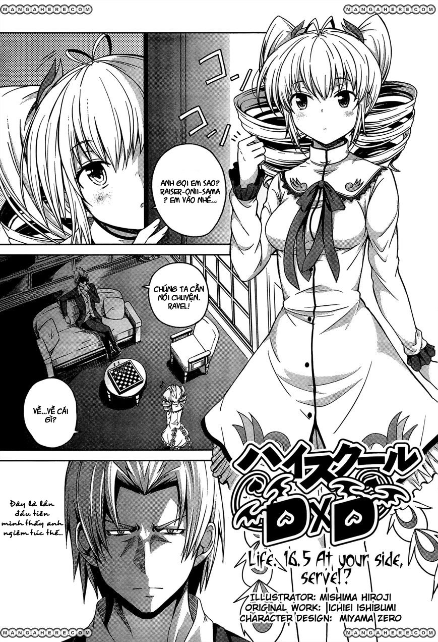 High School Dxd Chương 16.5 Page 1