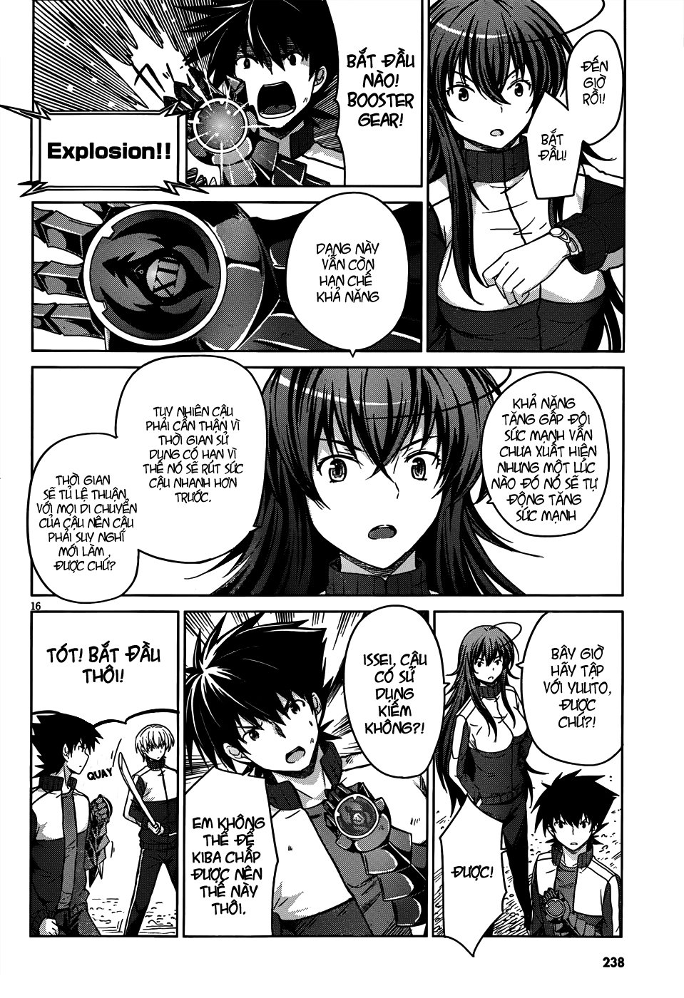 High School Dxd Chương 16 Page 16