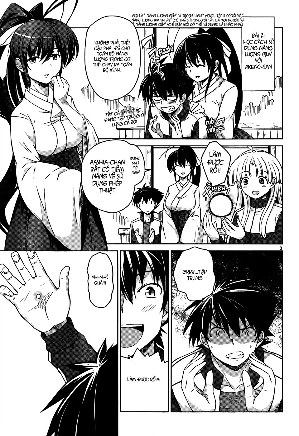 High School Dxd Chương 16 Page 3