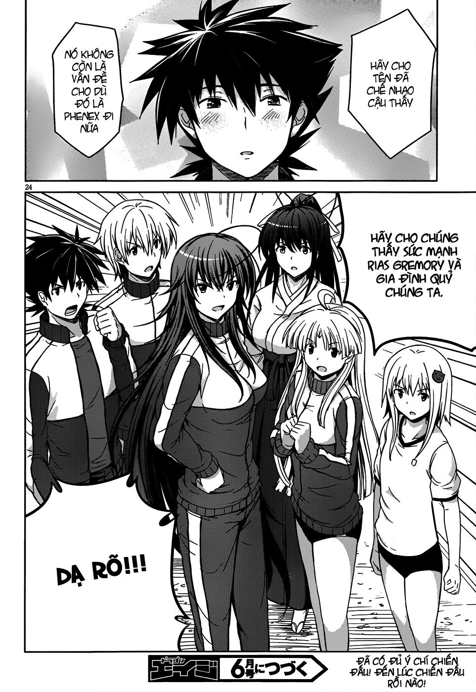 High School Dxd Chương 16 Page 24