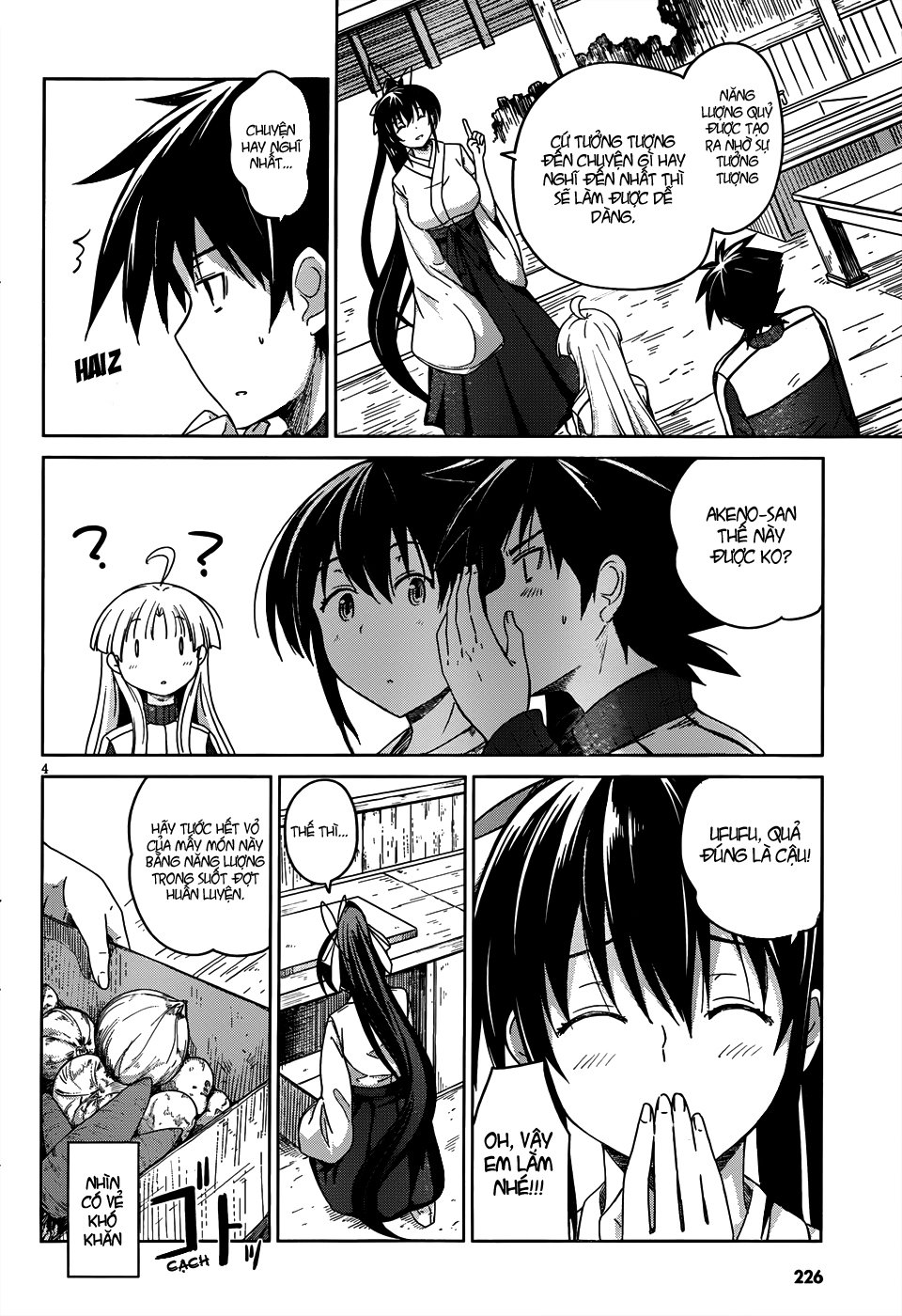 High School Dxd Chương 16 Page 4