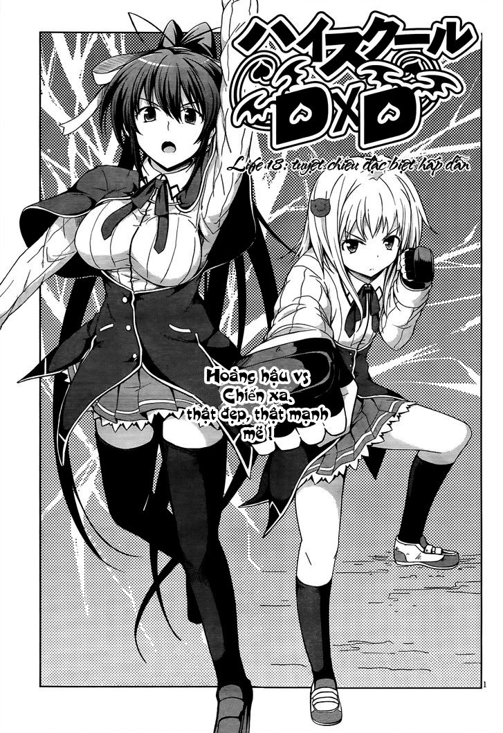 High School Dxd Chương 18 Page 2