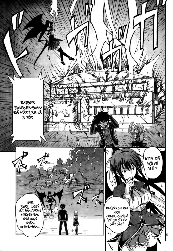 High School Dxd Chương 18 Page 14