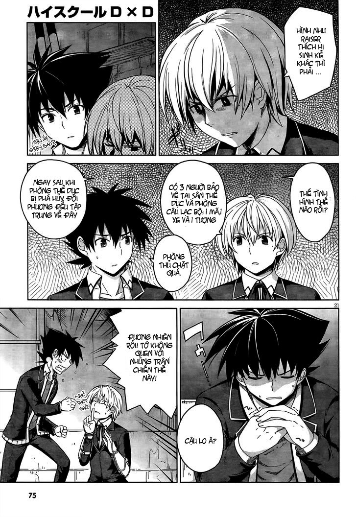 High School Dxd Chương 18 Page 22