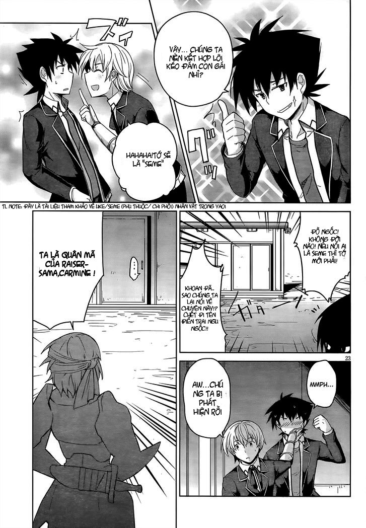 High School Dxd Chương 18 Page 24