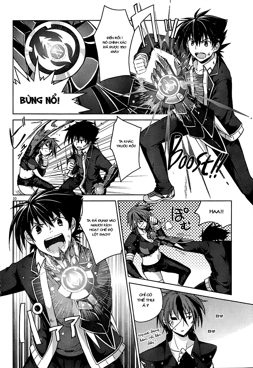 High School Dxd Chương 19 Page 10