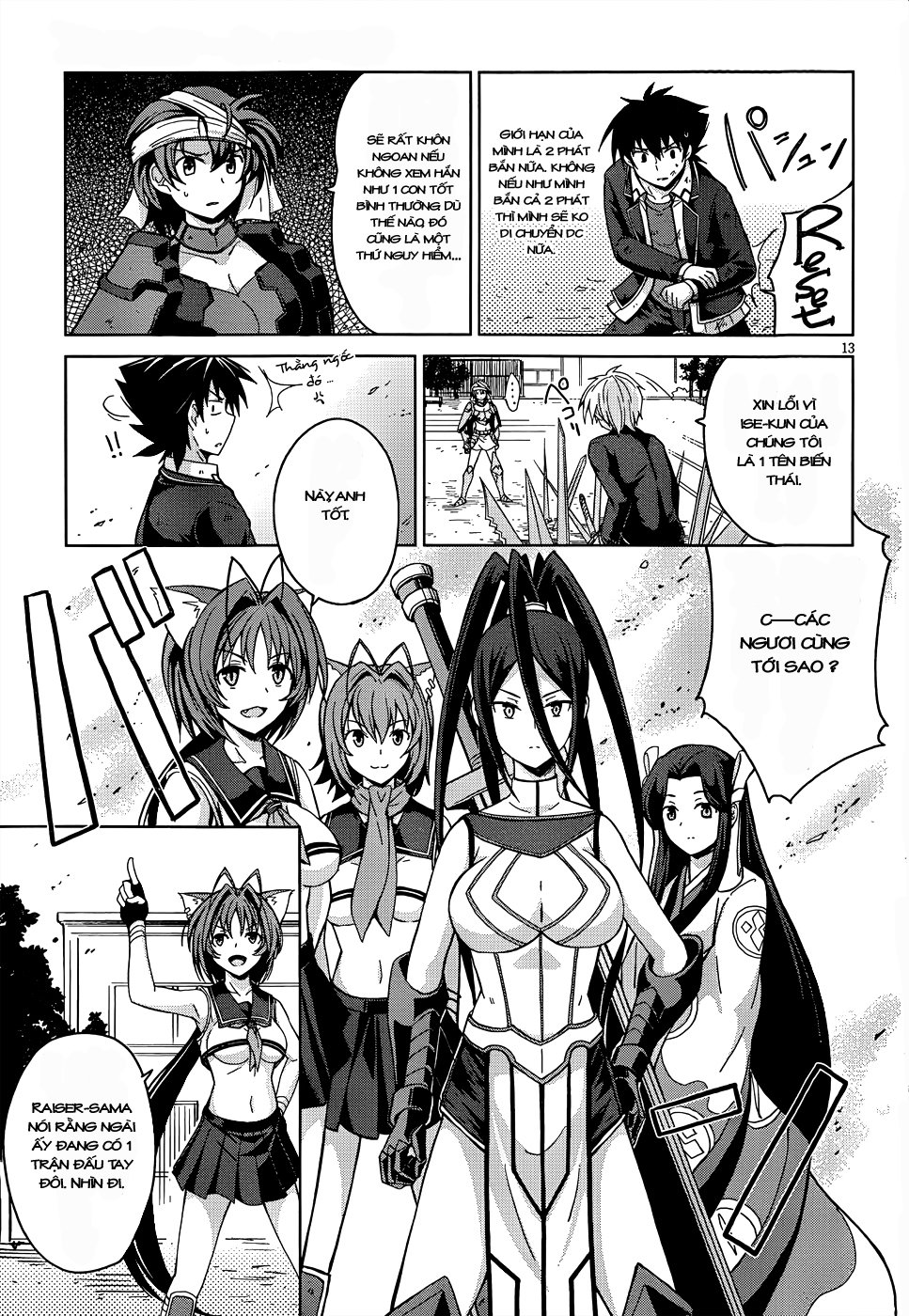 High School Dxd Chương 19 Page 13