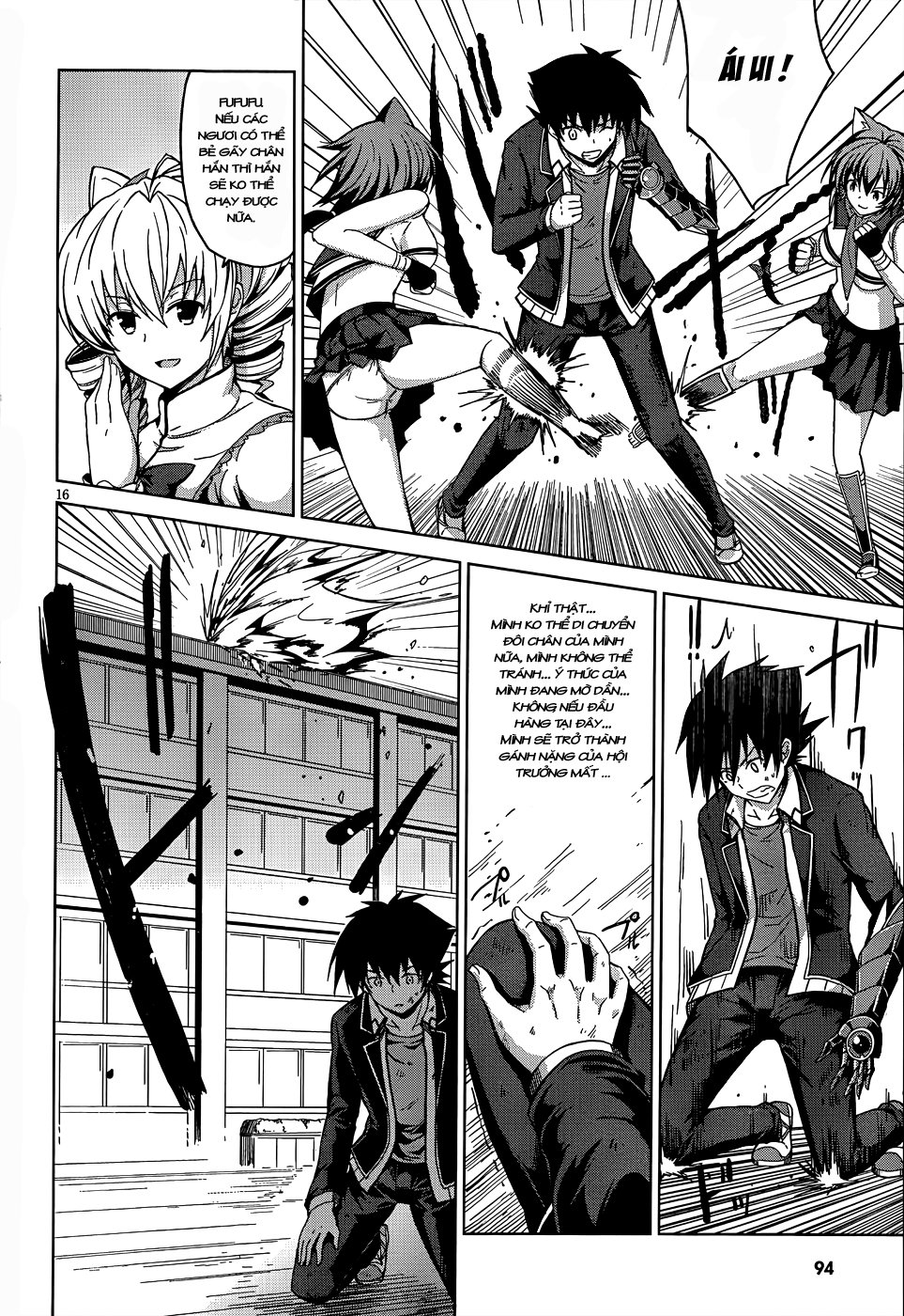 High School Dxd Chương 19 Page 16