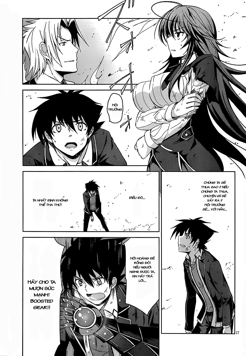 High School Dxd Chương 19 Page 17