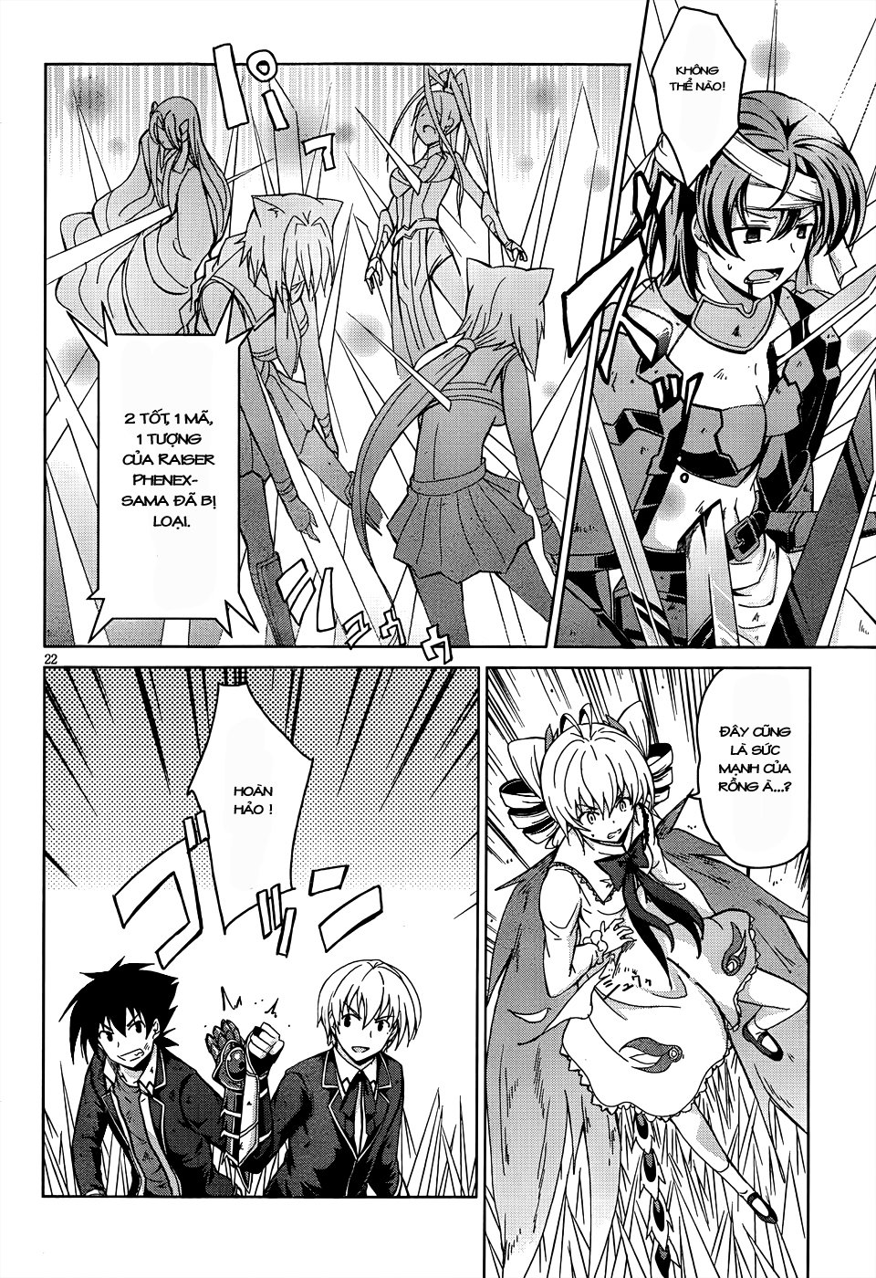 High School Dxd Chương 19 Page 21