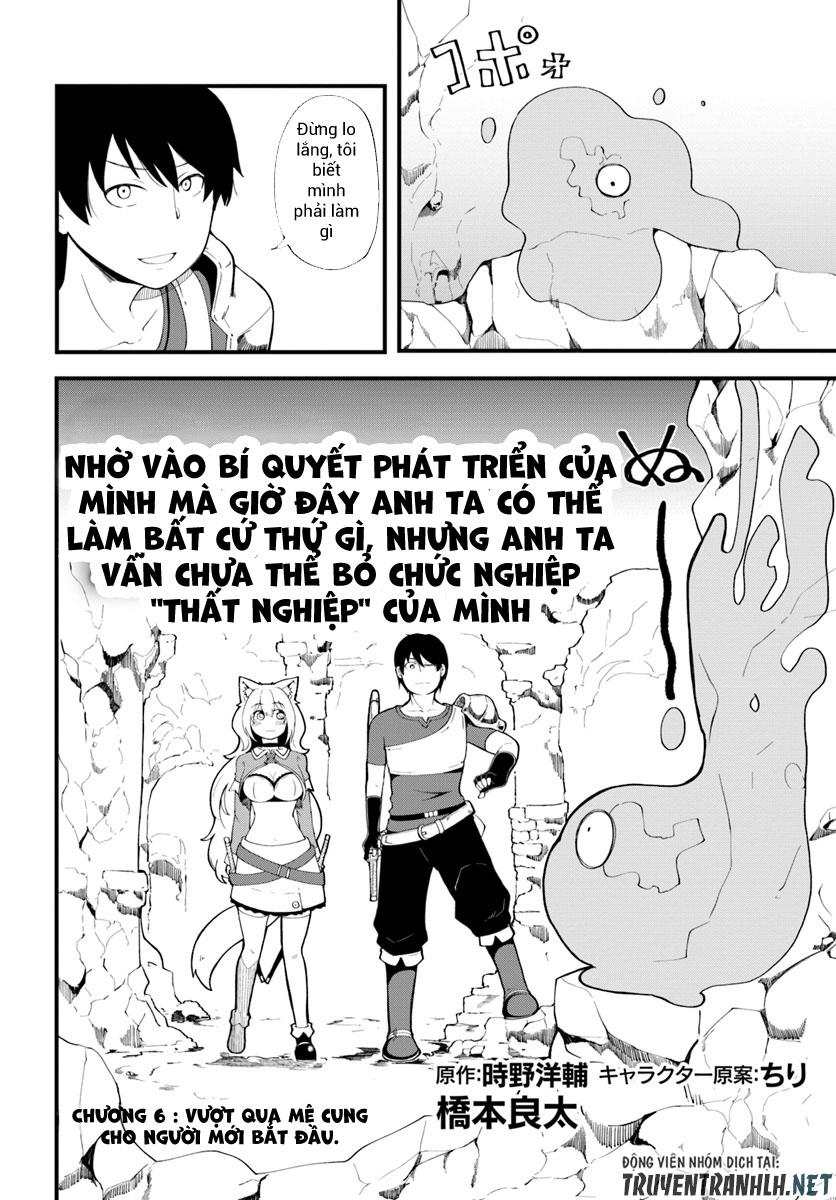 Seichou Cheat De Nandemo Dekiru You Ni Natta Ga, Mushoku Dake Wa Yamerarenai You Desu Chương 6 Page 4