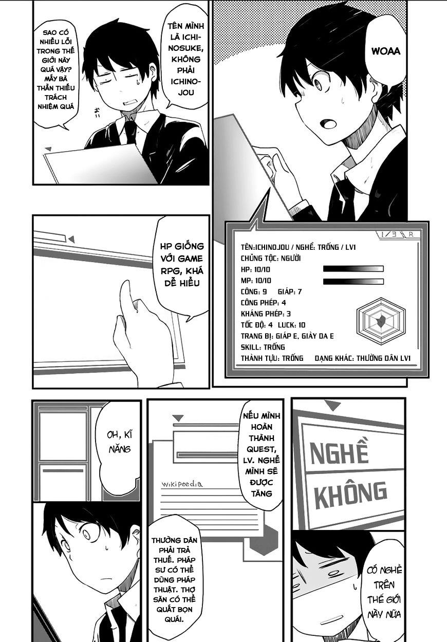 Seichou Cheat De Nandemo Dekiru You Ni Natta Ga, Mushoku Dake Wa Yamerarenai You Desu Chương 1 Page 20