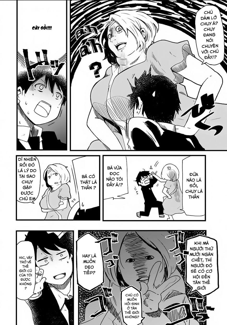 Seichou Cheat De Nandemo Dekiru You Ni Natta Ga, Mushoku Dake Wa Yamerarenai You Desu Chương 1 Page 12