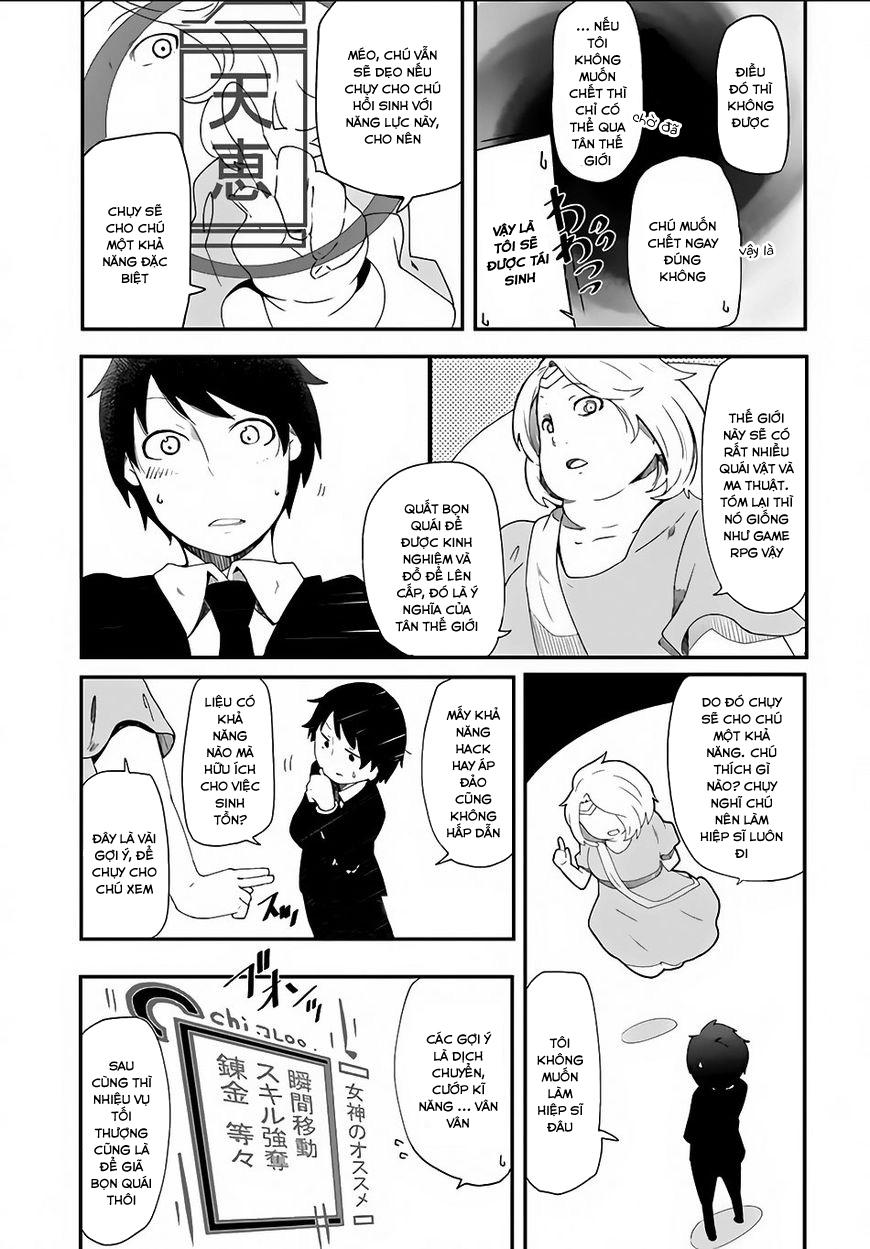 Seichou Cheat De Nandemo Dekiru You Ni Natta Ga, Mushoku Dake Wa Yamerarenai You Desu Chương 1 Page 13