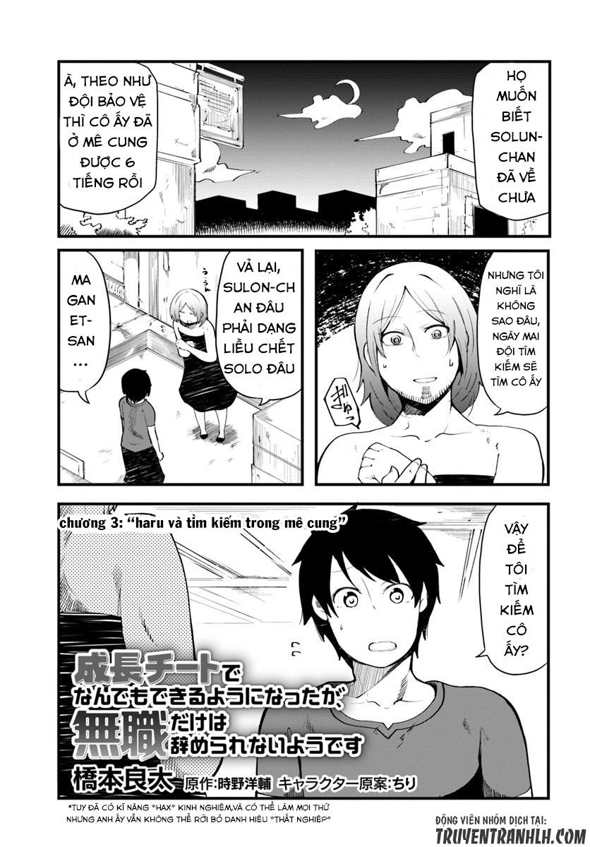 Seichou Cheat De Nandemo Dekiru You Ni Natta Ga, Mushoku Dake Wa Yamerarenai You Desu Chương 3 Page 3