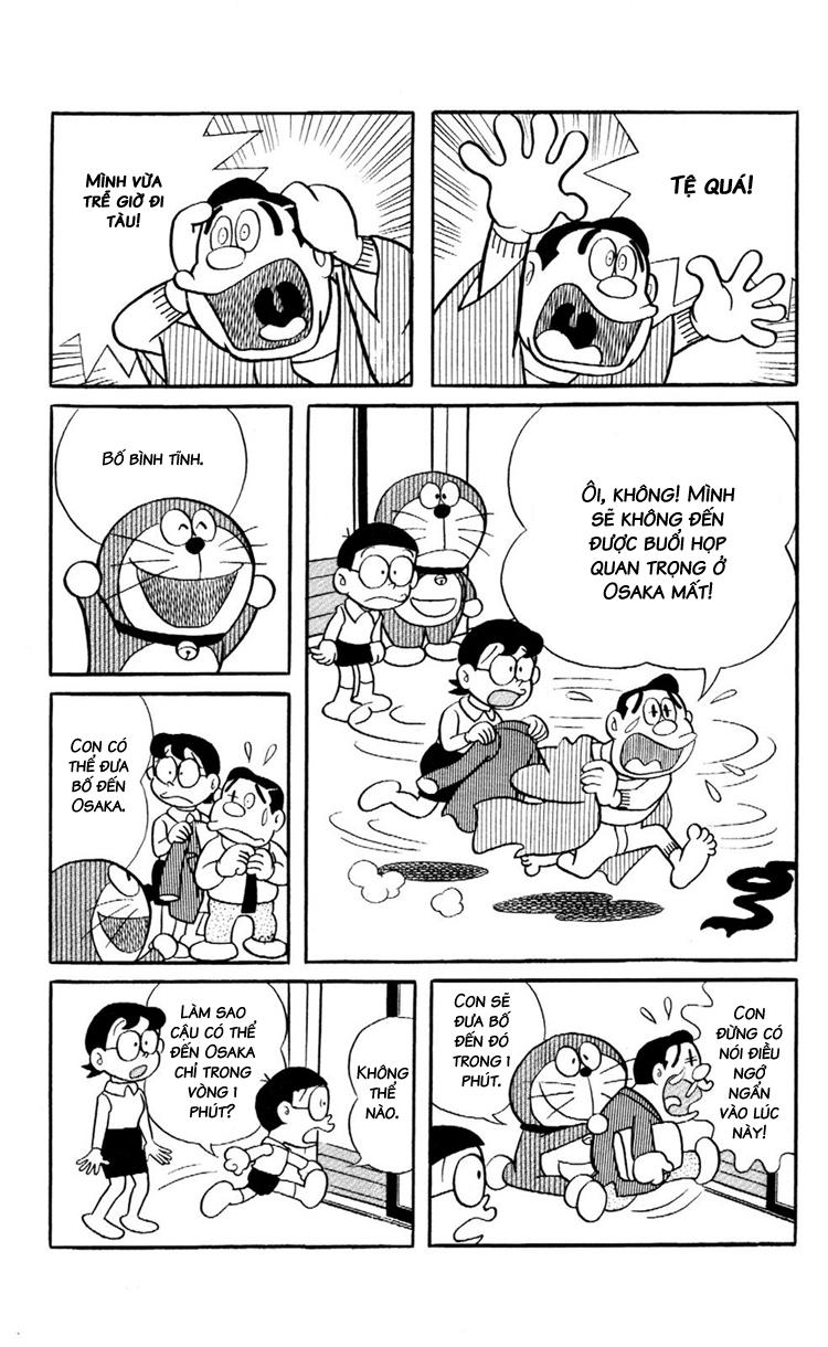 Doraemon Plus Chương 94 Page 1